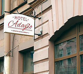 涅瓦大街阿达吉奥酒店 聖彼得堡 外观 照片